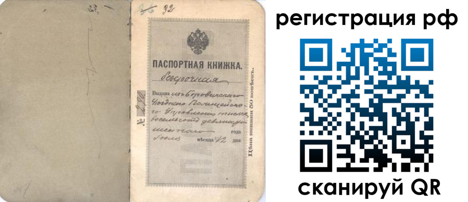 форма 3 в Верхней Пышме